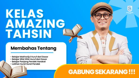 e-Course Amazing Tahsin
